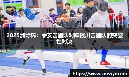 bellbet贝博注册登录