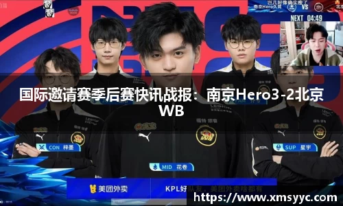 bellbet贝博官方网站