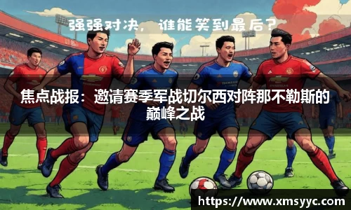 bellbet贝博官方网站