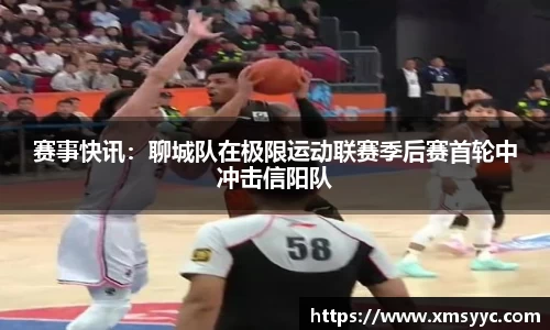 bellbet贝博官方网站