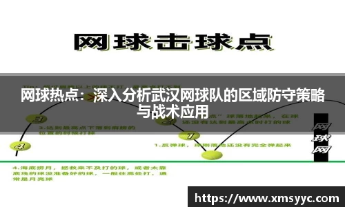 bellbet贝博平台