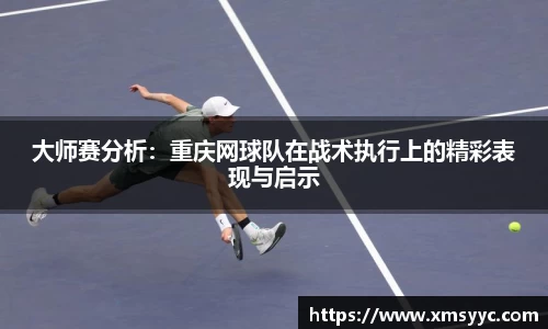 bellbet贝博官方网站