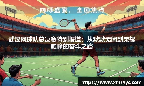 bellbet贝博官方网站