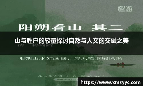 bellbet贝博艾佛森