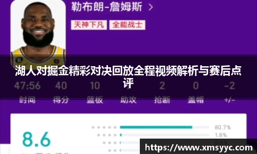 bellbet贝博艾佛森
