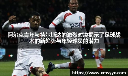 bellbet贝博注册登录