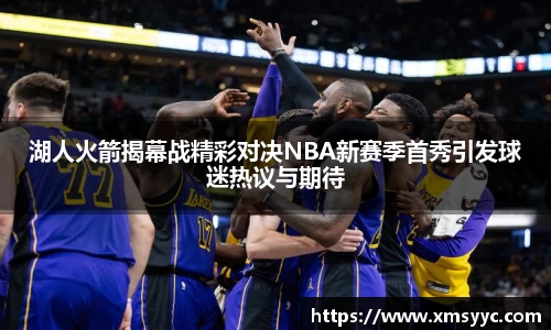 bellbet贝博官方网站